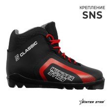 Brows Ski Winter Star Classic, SNS, p. 43, black/red color, white logo