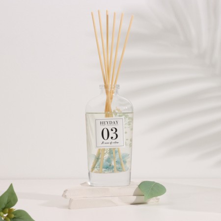 Aromatic diffuser "Heyday", 160 ml, sunflower-1