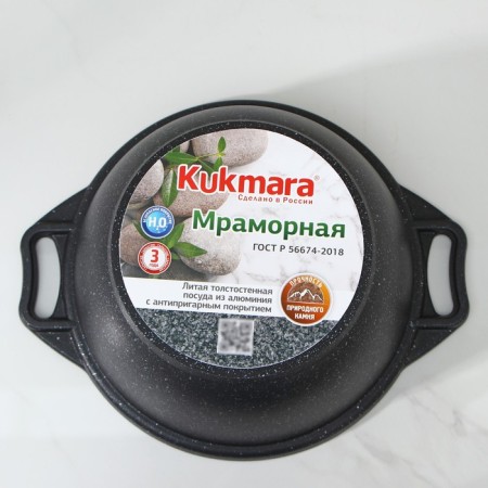 Pan, 2 l, d = 22 cm, h = 15.5 cm, kyshka, anti -stick coating, color dark marble-4