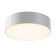 Ceiling light Outdoor O431CL-L30W3K, LED, 30W, 22x22x5.8 cm, 2200lm, white color