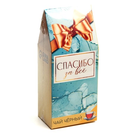 Black tea "Thank you", 100 g.-7