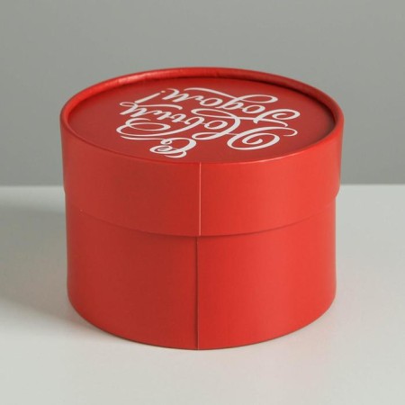 Gift box “Happy New Year!”, 12 x 8 cm, new year-2