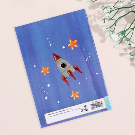 Birth certificates "Rocket" Laminated-1