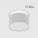 Accessory for the built-in lamp Technical DLA032-TRS12-W