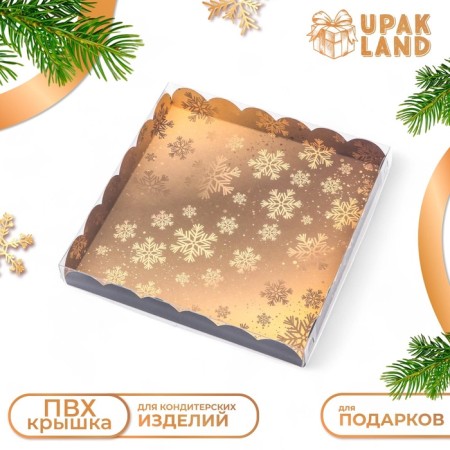 Cookie box "Happy New Year!", 21x21x3-4