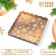 Cookie box "Happy New Year!", 21x21x3
