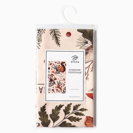 Ethel towel Magic Forest 40x73 cm, 100% HL, sarzha 190 g/m2-7