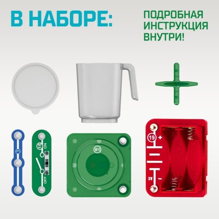 Electronic designer "Magnetic Meshka", 7 parts-1