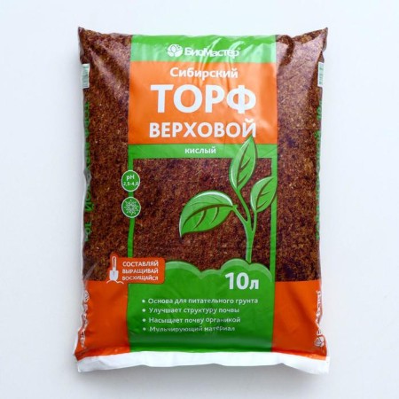 Torf Siberian Verkhova "Biomaster", 10 l
