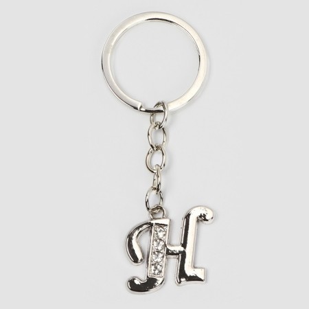 A keychain for keys is the letter “only for you. H ", 8 x 3 cm-2