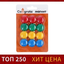 A set of boards of 12 pcs., D - 2 cm, blister, mix