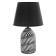 Gino table lamp E14 40W 22x22x40 cm Risalux