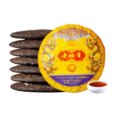 Chinese sustained black tea "Shu puer. Laobanzhan", 357 g, 2021, Yunnan, pancake
