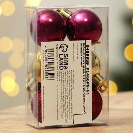 Christmas tree balls New Year, for the New Year, plastic, d = 3 cm, 6 pcs., Wine and gold color-3