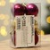 Christmas tree balls New Year, for the New Year, plastic, d = 3 cm, 6 pcs., Wine and gold color