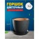 Flower pot "silk" 1l