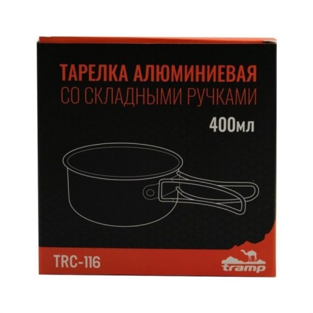 An aluminum plate with folding handles TRAMP TRC-116, 400 ml.-3