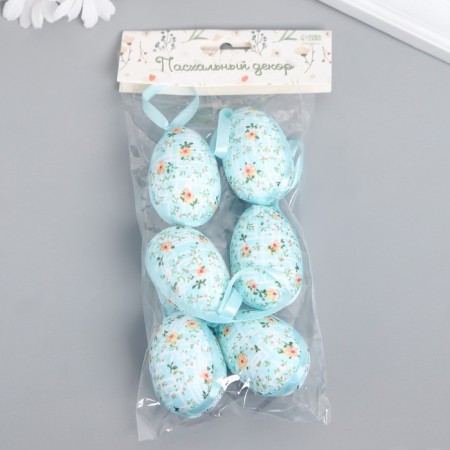 Decor Easter suspension "Egg with flowers and patterns" set 6x4 cm-3