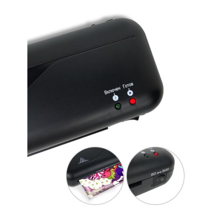 Laminator A4 75-150 microns, 2 shafts, speed 30 cm/min, Geleos "LM A4 Start"-13