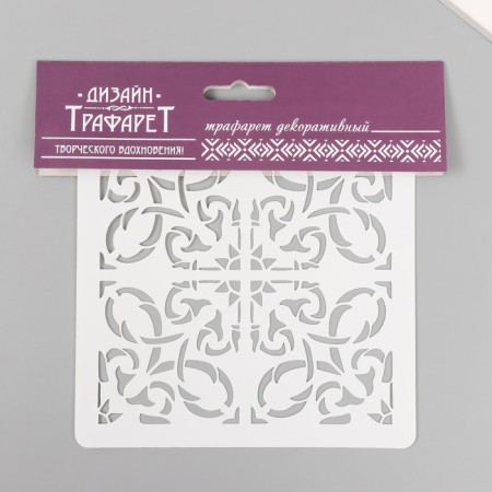 Tile stencil 15x15 cm-2
