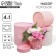 Set of hats 4 in 1, gift packaging, “chamomile”, 12 x 12 - 20 x 20 cm