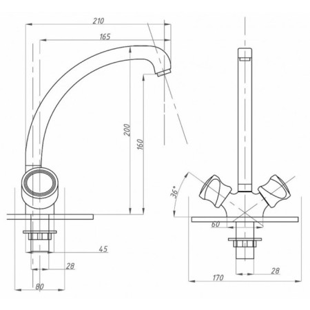 FAUZT FZS-258-39 kitchen mixer, two-welfare, excess length 160 mm, chrome-2