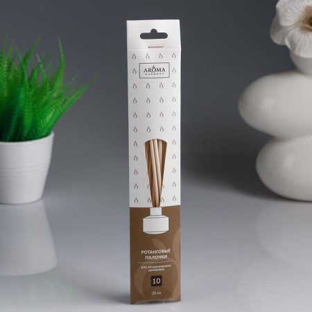 Rocker sticks for aromatic diffuser, 20 cm, 10 pieces