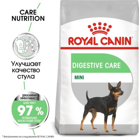 Dry food RC mini digestive Care for small dogs with sensitive gastrointestinal tract, 3 kg-2
