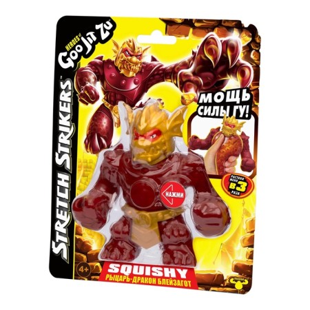 The stretching figure "Knight-Dragon Blazagot Stretch Stikers" 43491-4