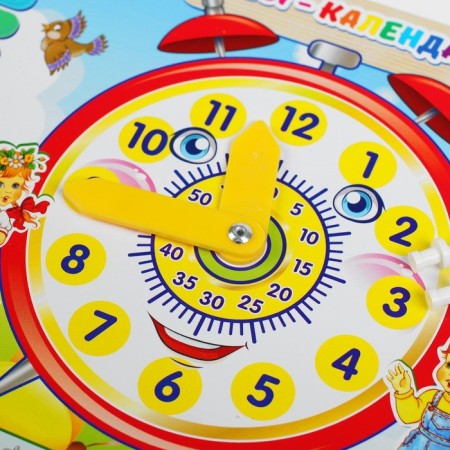 Calendar training "Clock", made of wood-2