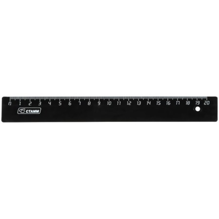 Line 20 cm Istanm, black