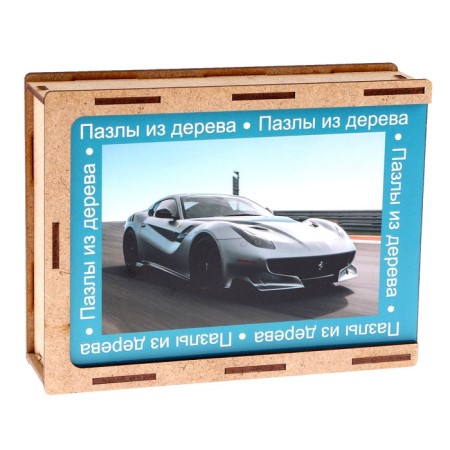 Puzzle series Fantasy "Sports Car", 24 details, size - 28 × 18.5 cm-4