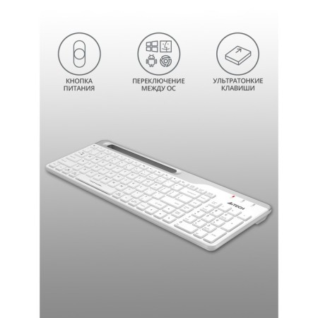 Keyboard A4Tech FSTYLER FBK25 White/gray USB wireless BT/Radio Slim Multimedia-2
