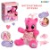 Musical toy "Favorite Pony", pink color