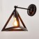 Sconces "Pyramid" 1HE27 40W Black 25x30x30 cm
