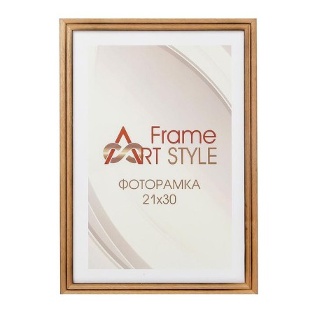 Photo frame Pine C15 21x30 cm, brown (plastic screen)