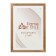 Photo frame Pine C15 21x30 cm, brown (plastic screen)