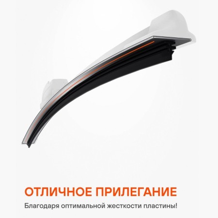 AIRLINE 20 "/ 510 mm wiper.-1