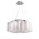 Suspended chandelier ST LUCE. SL117.503.06. ONDE. 6x60 watts, E27, 52x52x22 cm, silver color