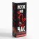 Lounzers XXL in the box "Husband for an hour", taste: cherry, 140 g. (18+)