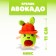 Soft toy "Avocado in a panama", on a key chalk, color mix