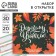 Set in a postcard "Dear Teacher", stickers of 4 x 20 sheets, a detachment block of 30 sheets