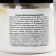 Apple pectin, vegetable thickener of marshmallows, jam, mousses, 50 g.