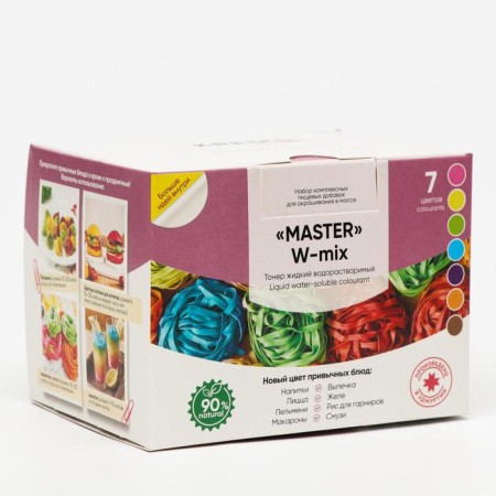 A set of food dyes Kreda Bio Master, 7 pcs-8