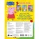 Peppa Pig. Coloring (yellow)