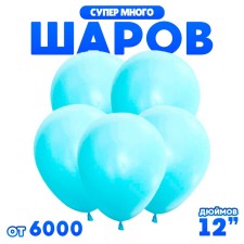 Air Kshar 12 