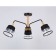 Suspended Ambrella Traditional Modern Losk Tr4740, E27, black, light wood