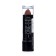 Lipstick jeanmishel 3d effect tone 14 chocolate, 14 g