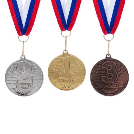Prize medal 185 diam 4 cm. 1 place. The color of evil. With a ribbon-1