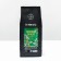VeroneSe Arabica Brazil coffee, 1000 g